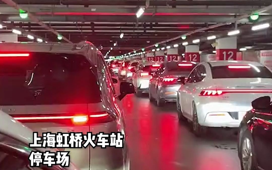 调个头1小时 开出去2小时！ 上海市民在虹桥火车站堵到报警 官方回应来了！