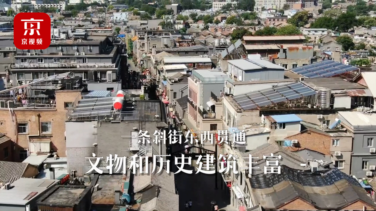 京剧大家谭鑫培的祖居是什么样子的