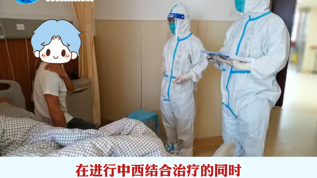7月14日，甘肃中医药大学附属医院，组建2支国家中医疫病防治队前往支援兰州市第二人民医院雁滩分院新冠肺炎患者的医疗救治工作