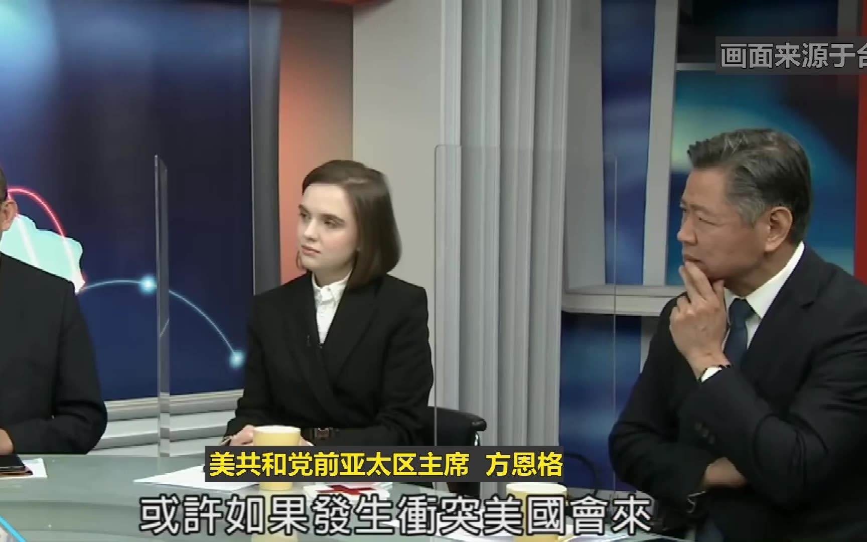 美国会保护台湾？在台美国人讲出实情：台湾人要站第一线，美国人不会…