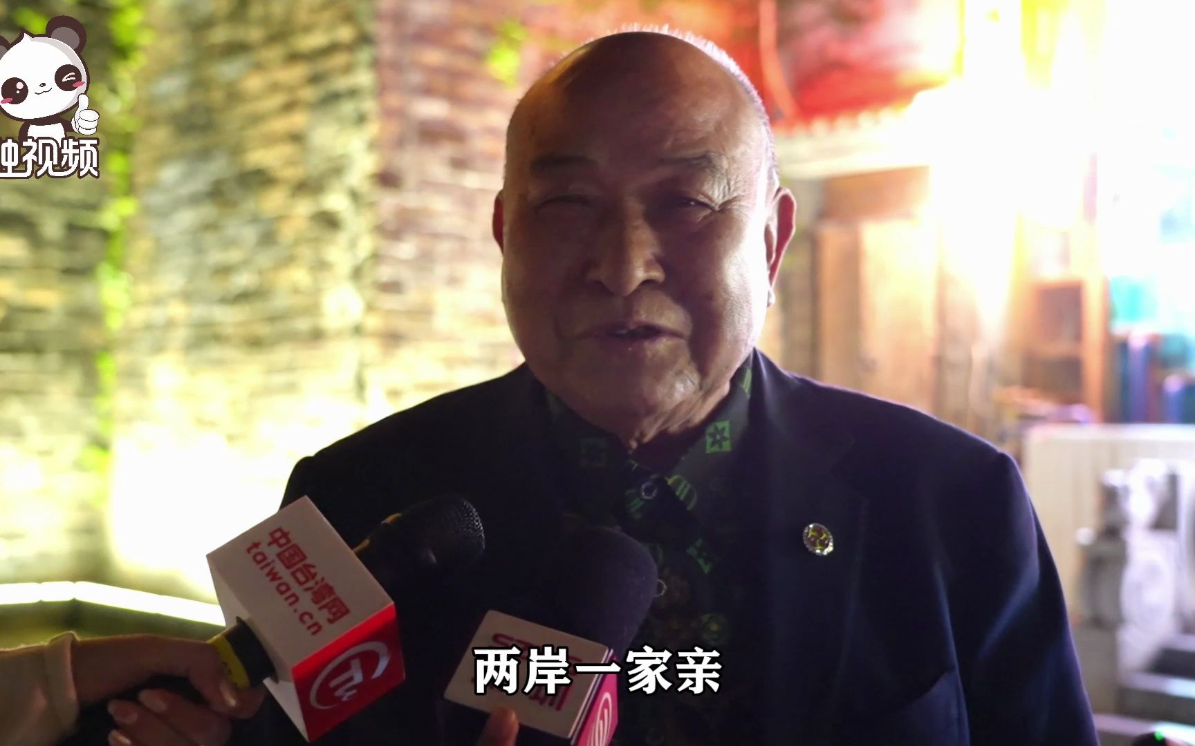 台胞黄清莲：大鹏是深圳的“后花园”希望台胞多回来交流合作
