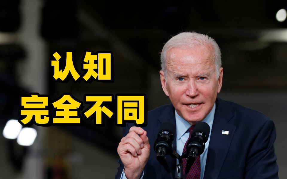 郑永年：中美或在台湾问题上出现冲突 两国对此的认知完全不同