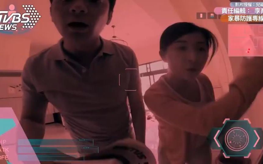 VR还原家庭暴力：孩子面对失控父母有多恐惧