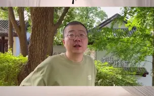 文学的日常 | 来自“诞总”的推荐   果然很李诞  “21世纪还在搞文学的人很奇怪对不对？”到底是谁奇怪？