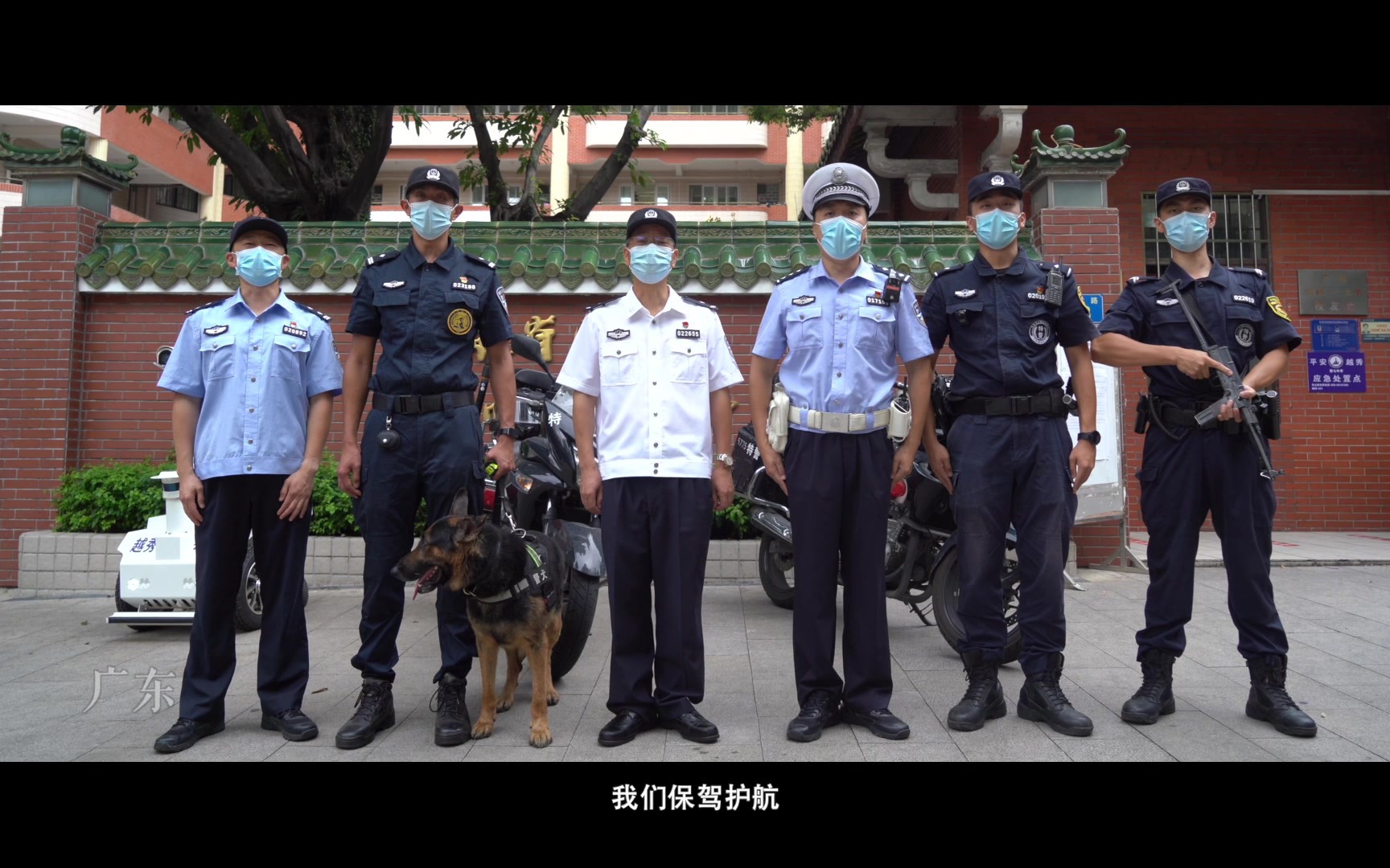 2021护航高考·我为群众办实事