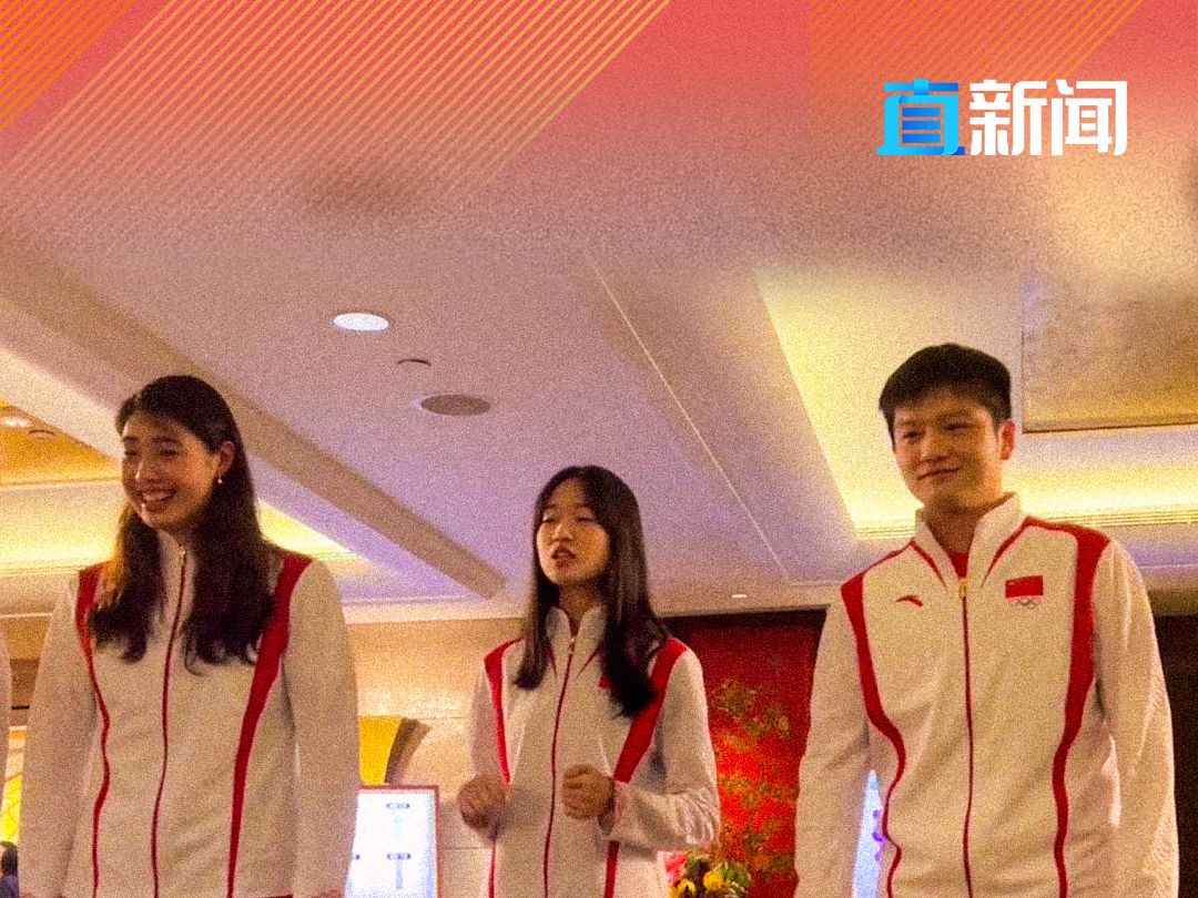 张雨霏拉樊振东跳舞 小胖内心OS：“要裂开啦”