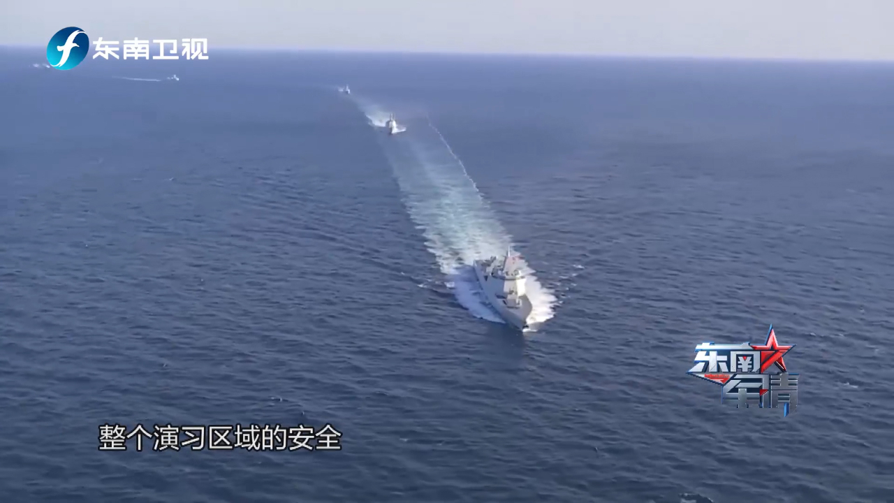 美国军舰为什么要挑中俄联合演习的时候来呢