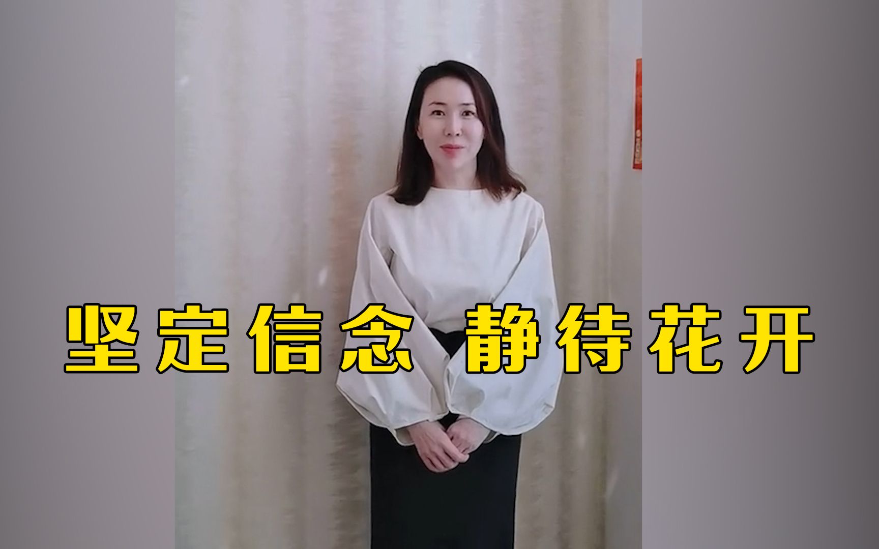 【我想对你说】董艺：白衣天使们，感恩有你！