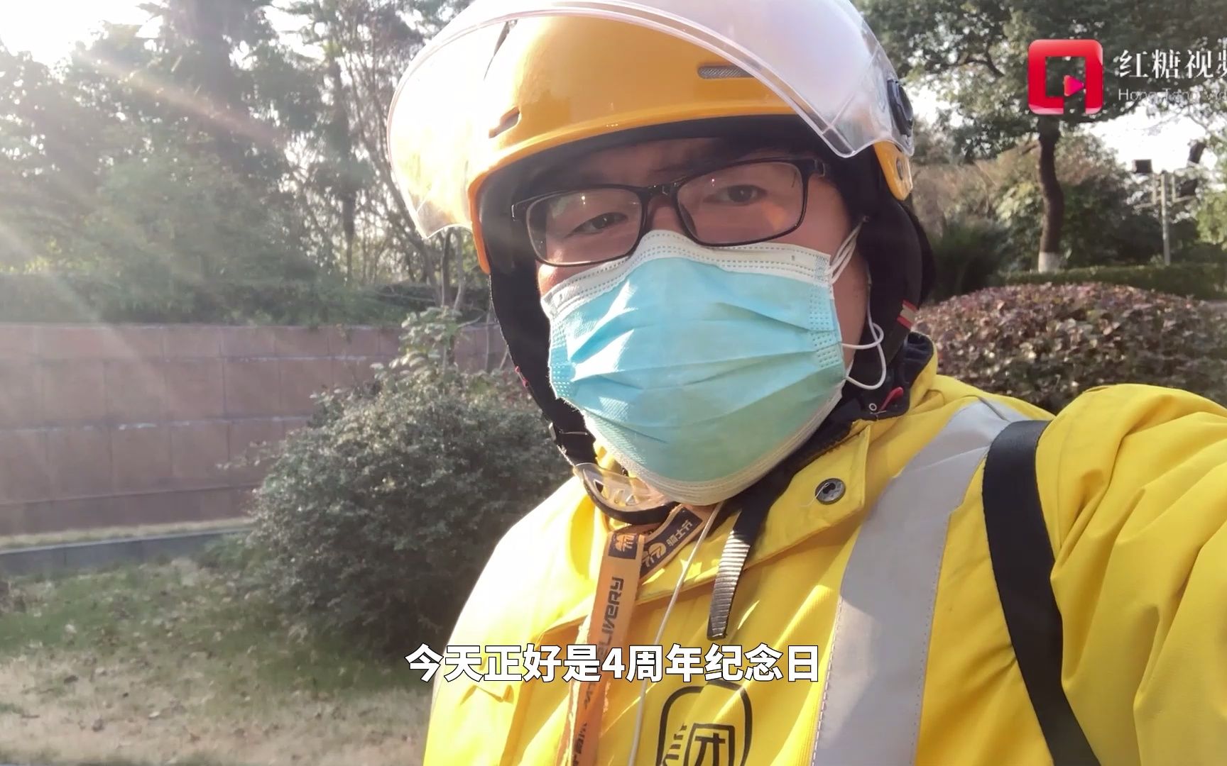 致每个认真生活的你