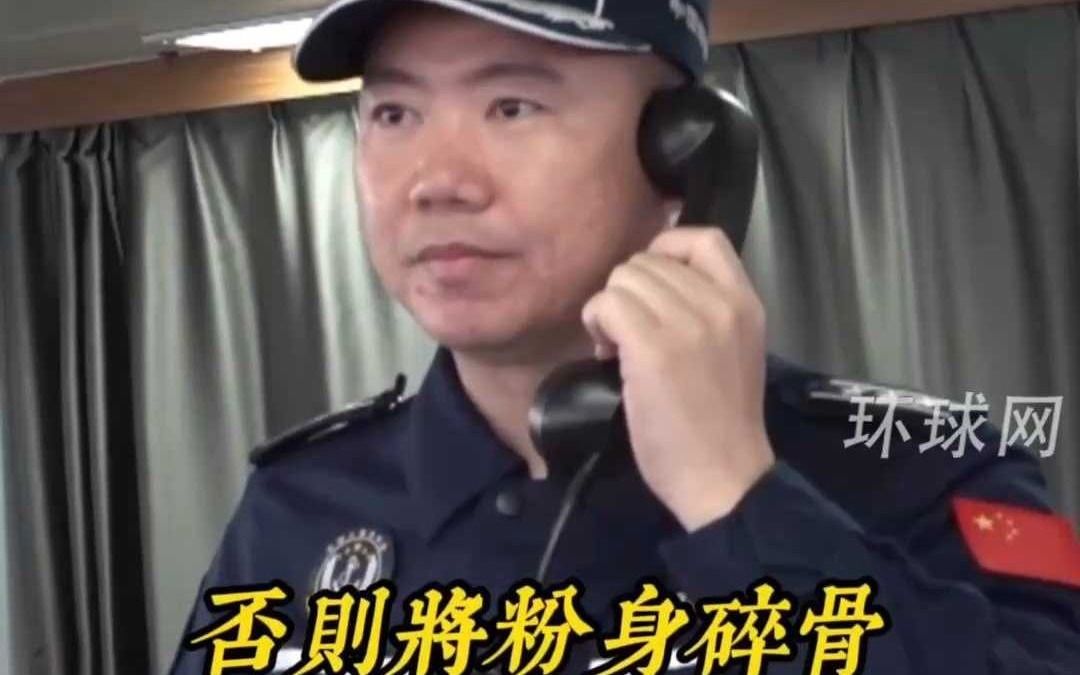 福建海警闽南语喊话中国台湾巡逻船：台湾前途在于国家统一，搞“台独”就是死路一条！