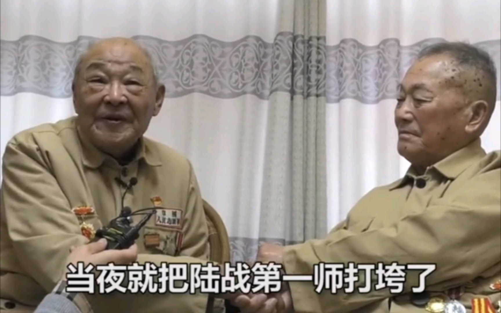 “要不是天气太冷，敌人就被我们全部消灭了！”