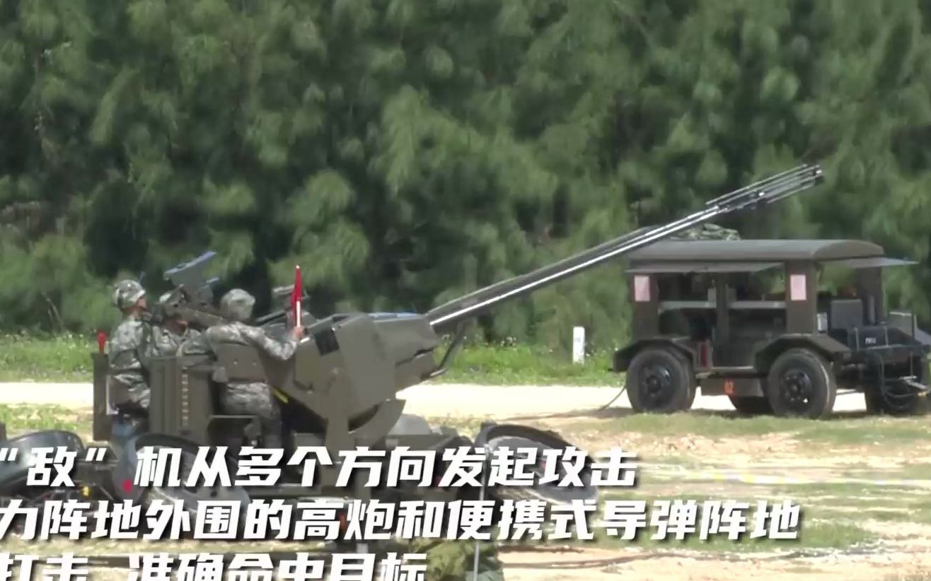 闽南海域！民兵防空分队实弹射击演练
