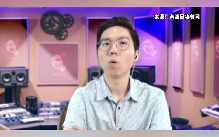 听完描述后，主持人一句话不甚唏嘘……