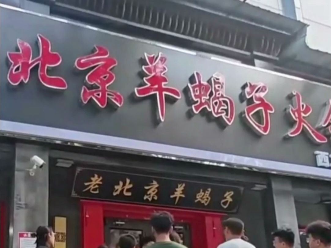 小伙勇救落水儿童牺牲，市民自发来其经营火锅店用餐缅怀：他是感动中国的英雄！