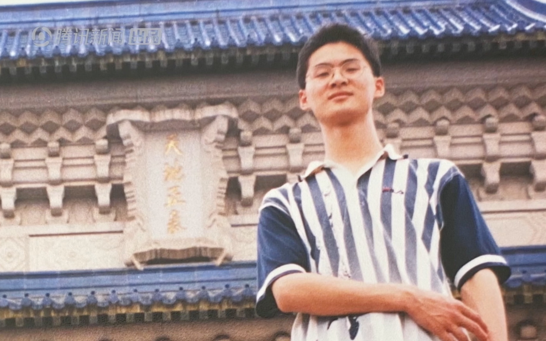 【我的青铜时代】听“法内狂徒”罗老师讲述青铜时代的故事