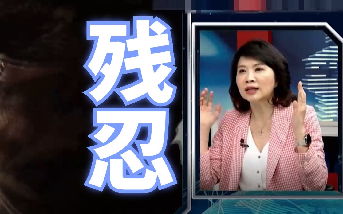 美国出兵台海的前提是要台湾战到最后一兵一卒？