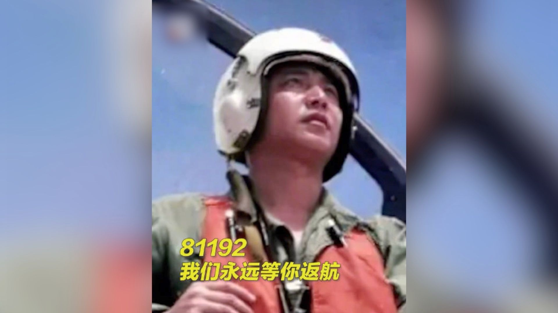 81192甲板清空我们等你返航