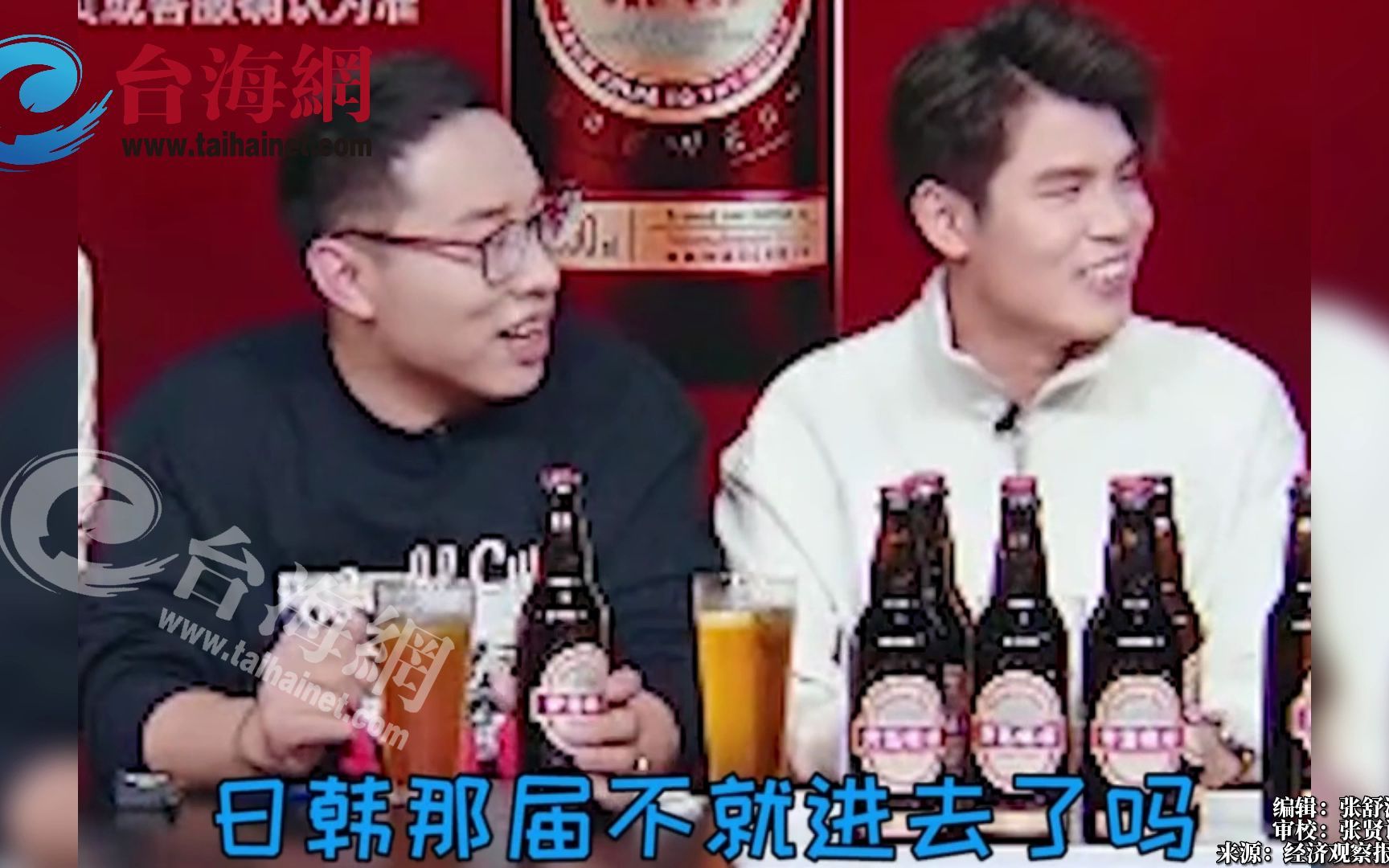 今年世界杯没有国足 "非常完美" 罗永浩：当年哭了一晚上