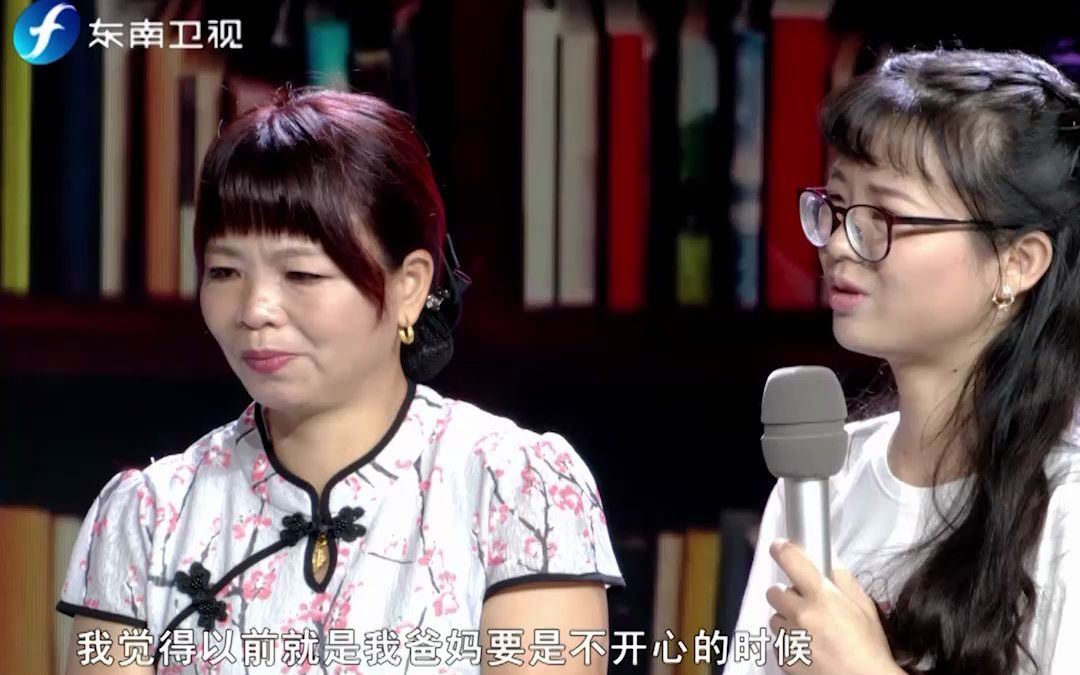 哪一个瞬间，让你突然觉得父母老了