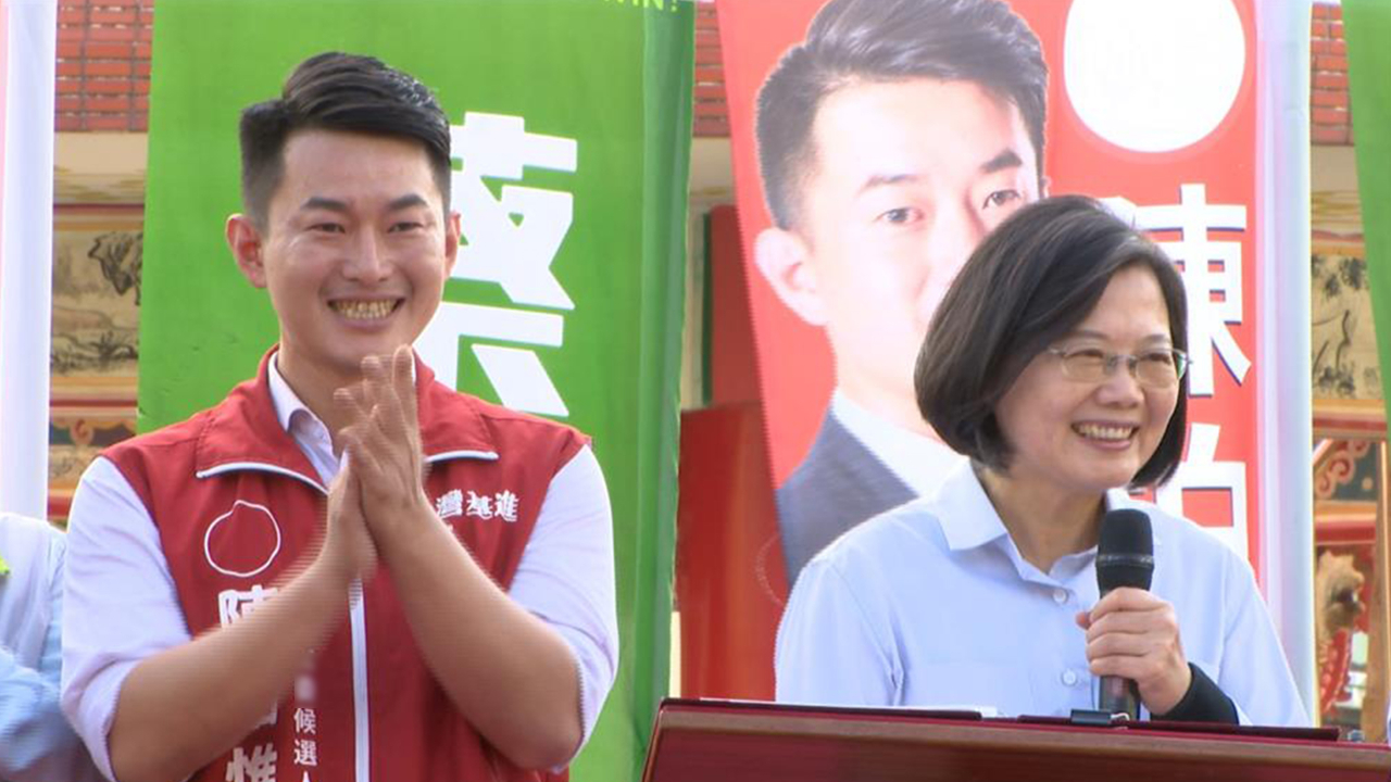 罢免陈柏惟最后倒数，蔡英文要出手？国民党放大招先发制人
