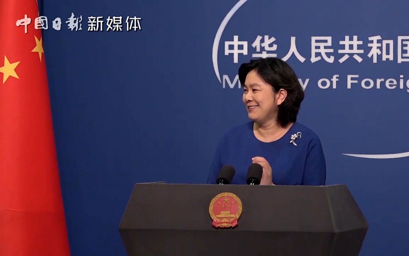 美官员称中国想窃取疫苗 华春莹无奈地笑了：我们需要靠偷？太荒谬了
