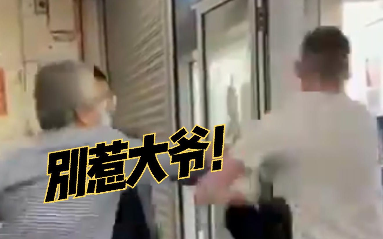 别惹大爷！爱尔兰一男子多次强闯华人超市挑衅 被店主一拳KO当场昏迷