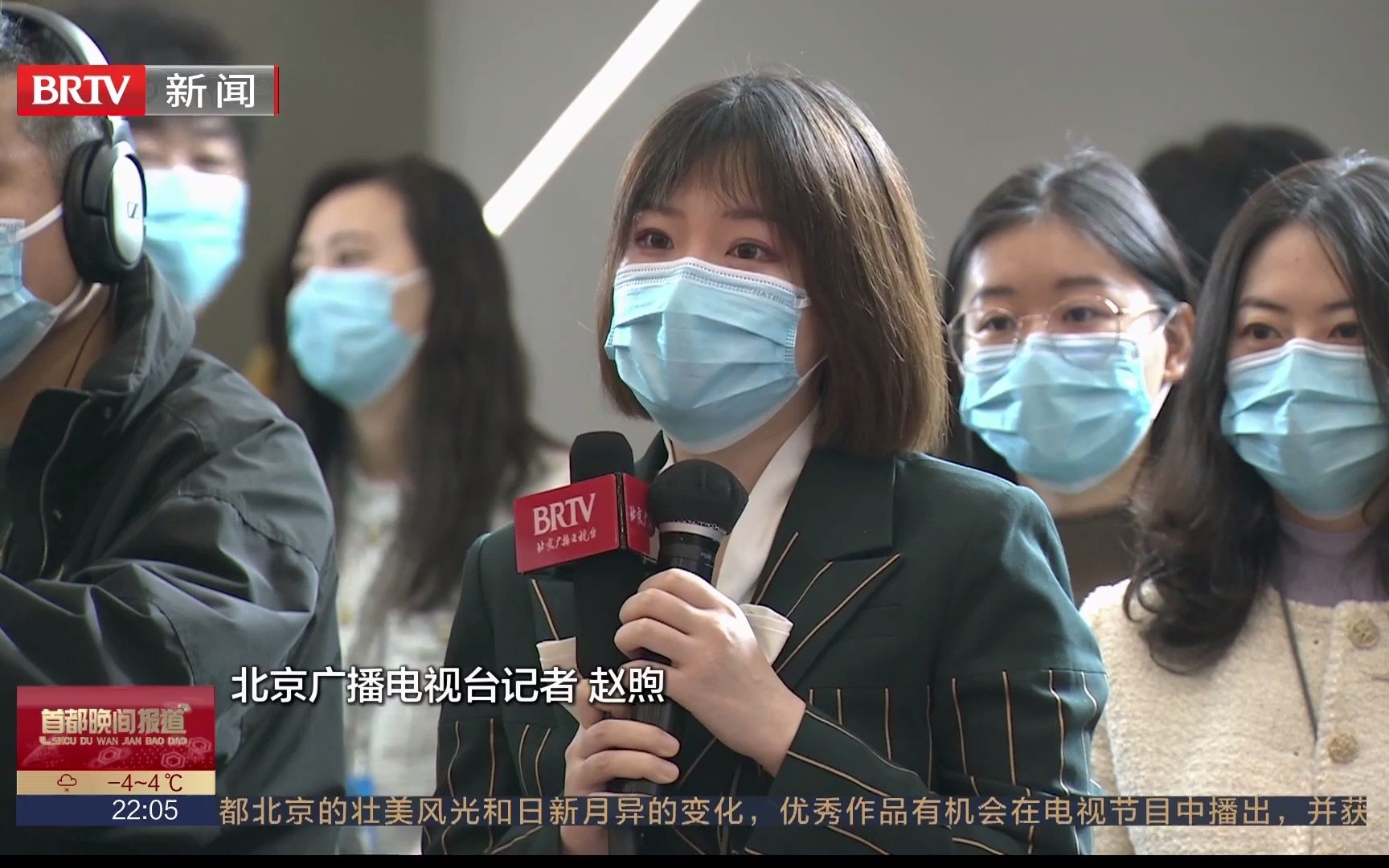 “我是委员”集体采访开启 10名委员现场回答记者提问