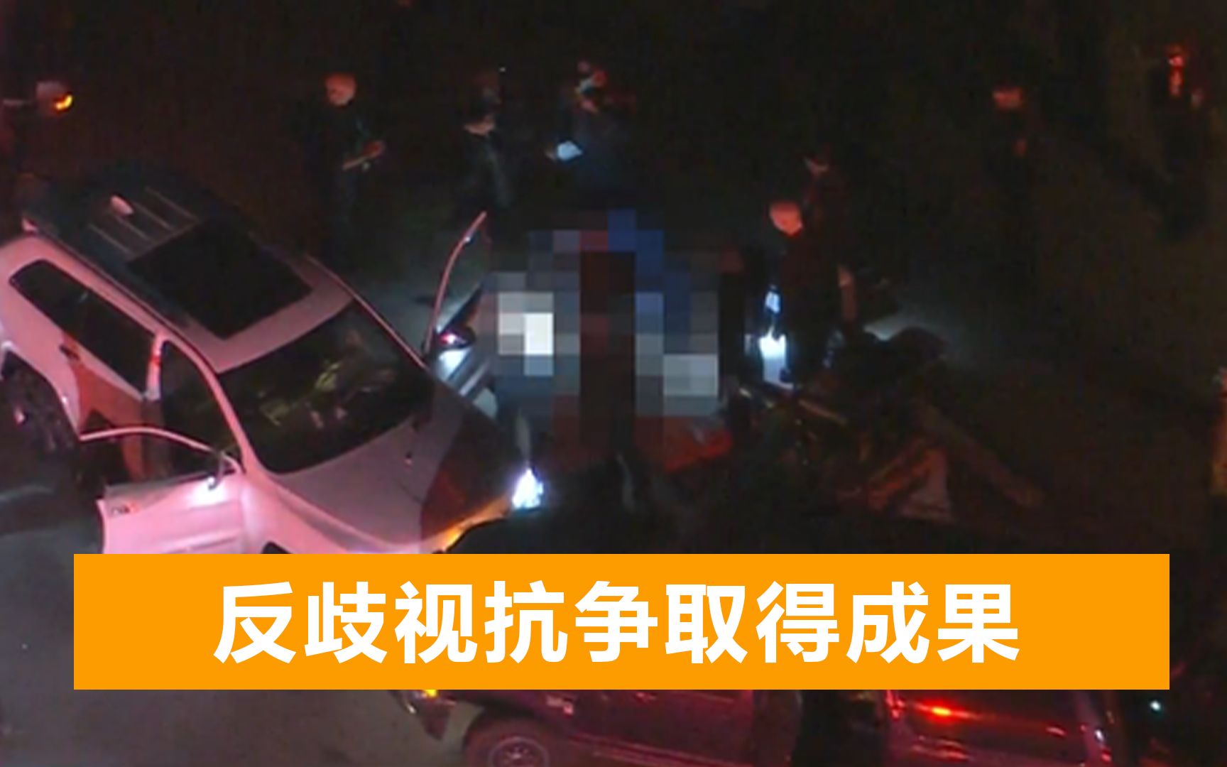42岁中国人在美被枪杀，事发时正开网约车，接下来一幕解气