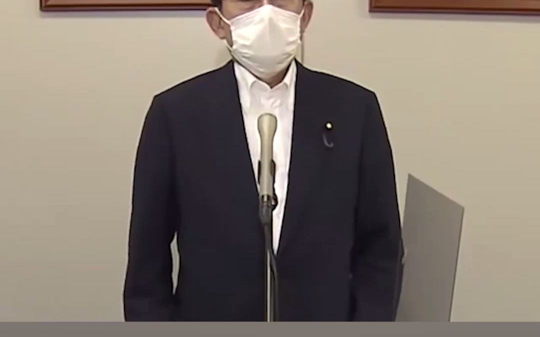 岸田文雄借“碰瓷中国”冲击日本首相宝座