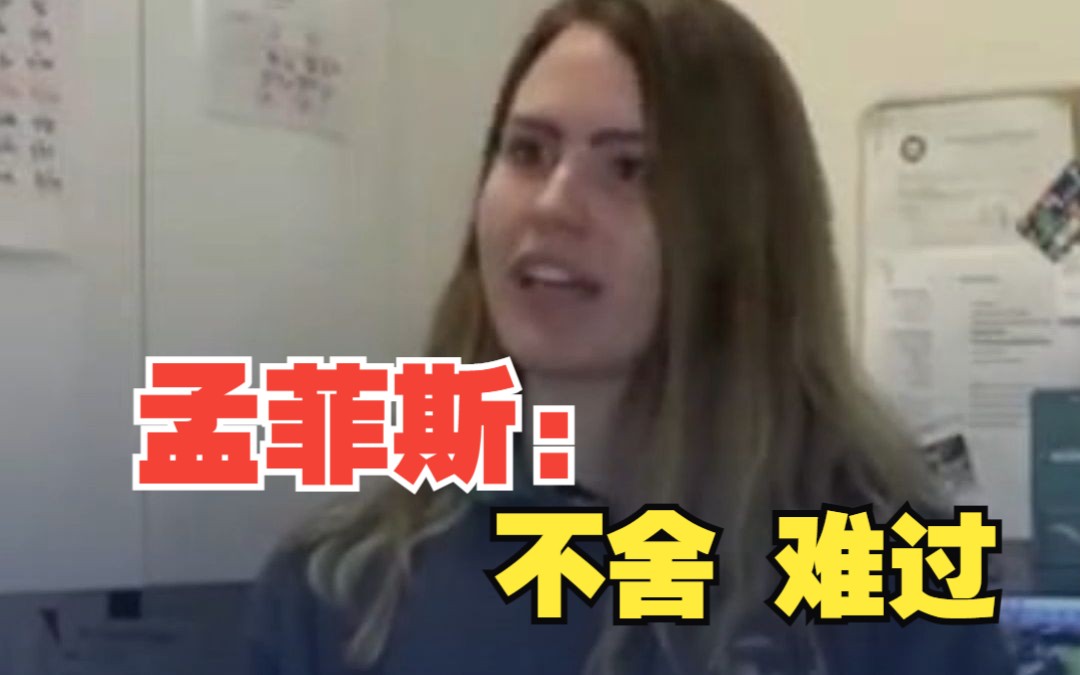“丫丫”将于近日回国 孟菲斯动物园饲养员：非常难过