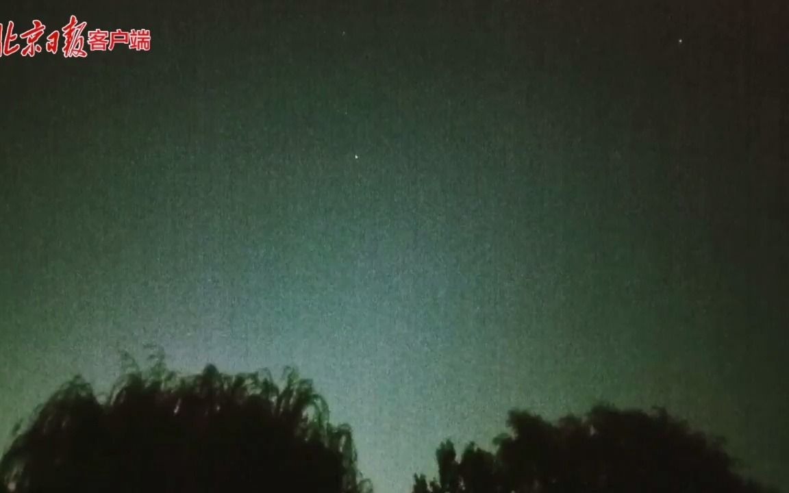快看！中国空间站穿过牛郎织女星