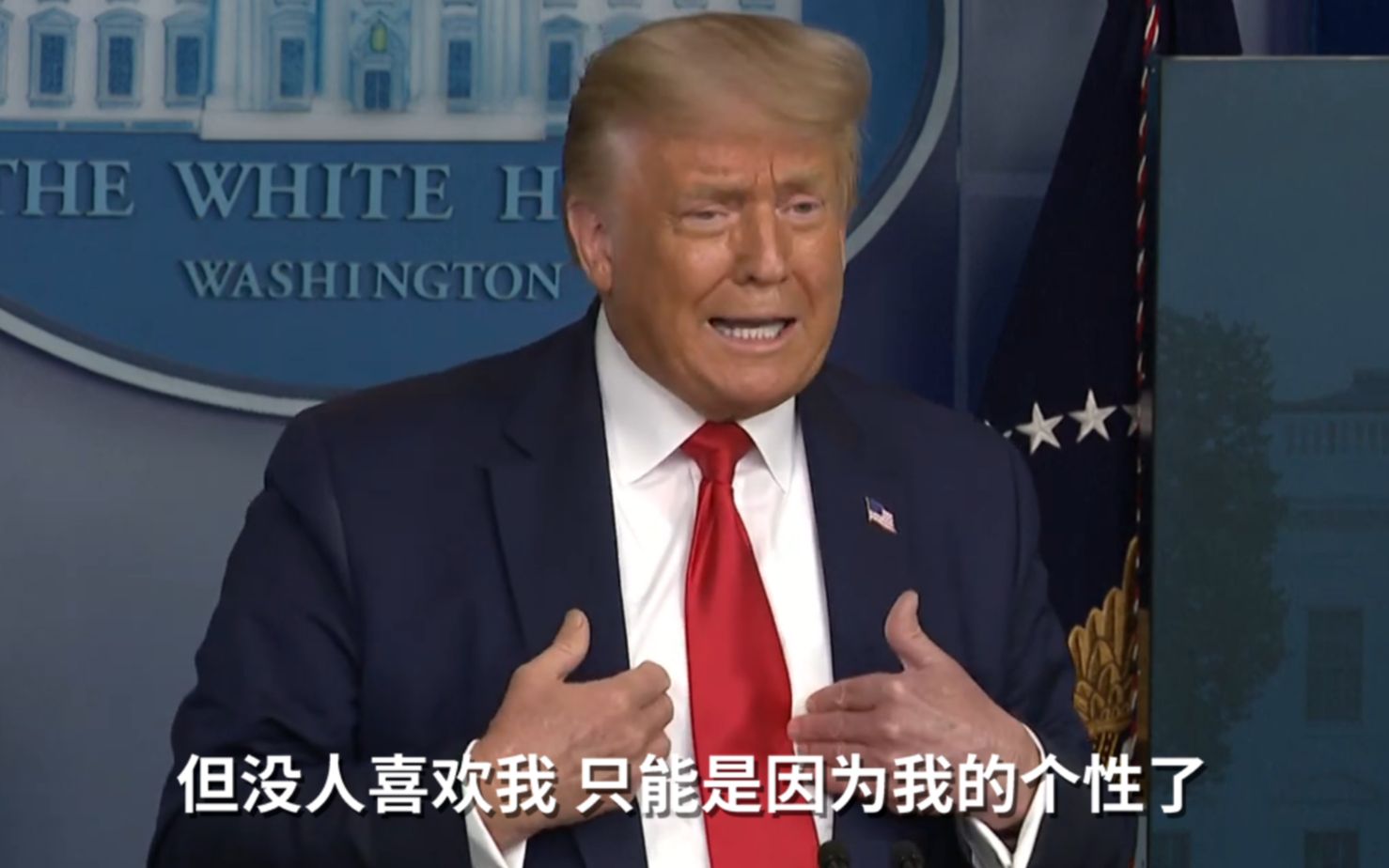 特朗普“酸了”：福奇有很高的支持率 但没人喜欢我