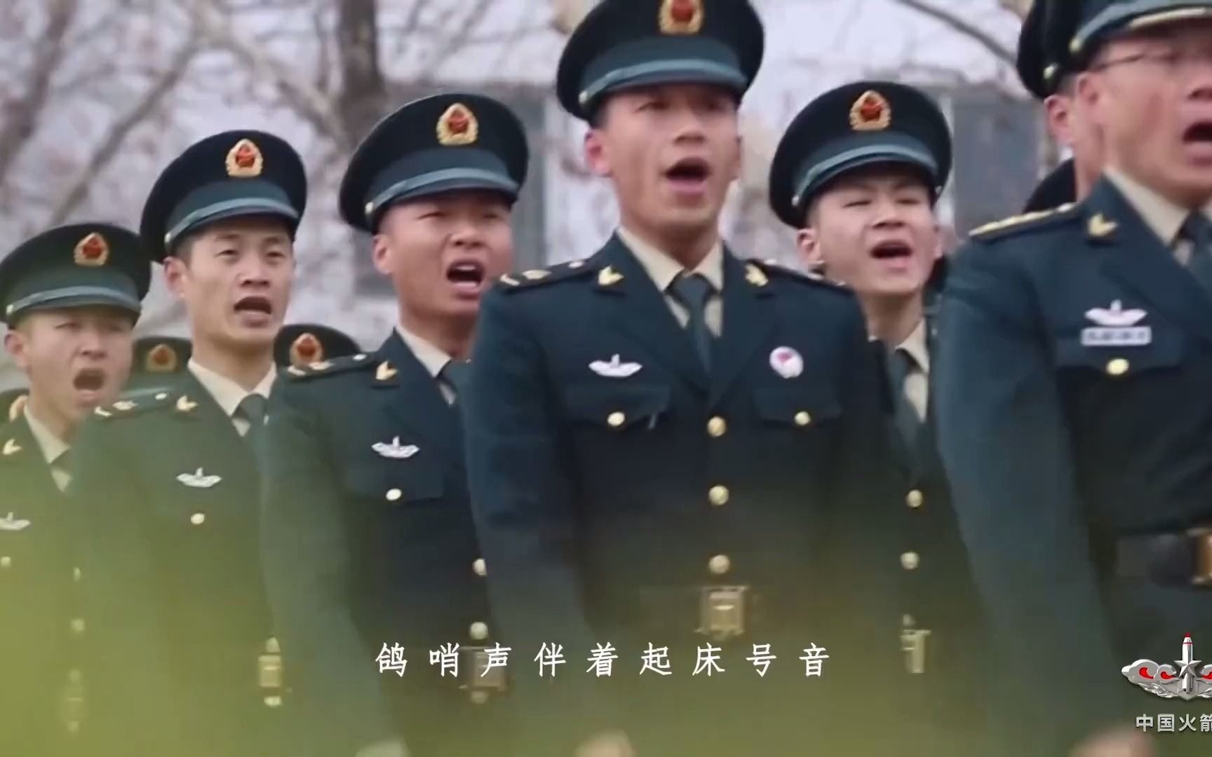 火箭军超燃MV《当那一天来临》