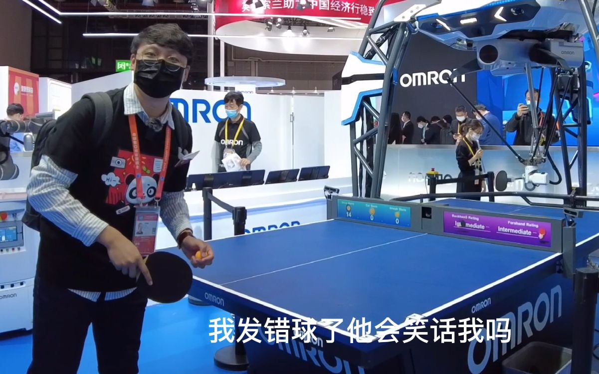 现在的乒乓球机器人不仅能发球接招，还学会读心术了？