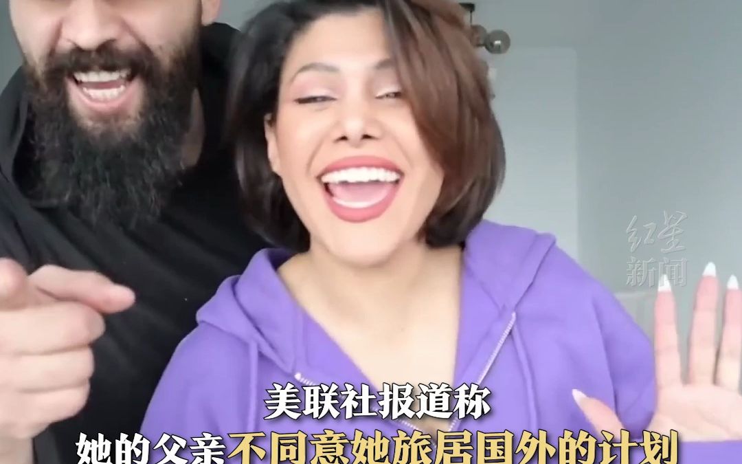 22岁伊拉克女网红被其父亲杀害，部分伊拉克民众街头抗议