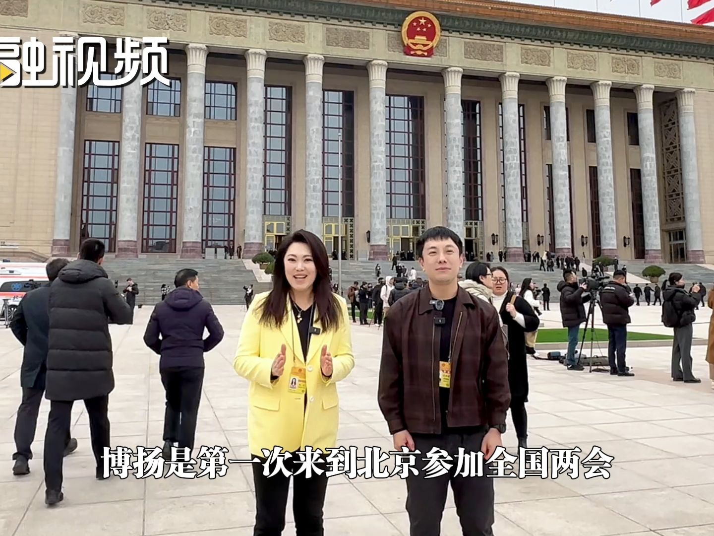 第一次跑两会的港媒记者竟然用闽南语向台湾青年喊话！