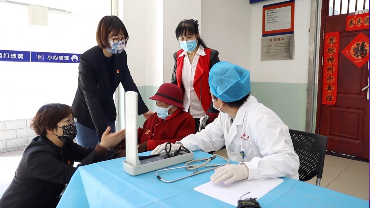 北京海淀区多位百岁老人，接种第一针新冠疫苗