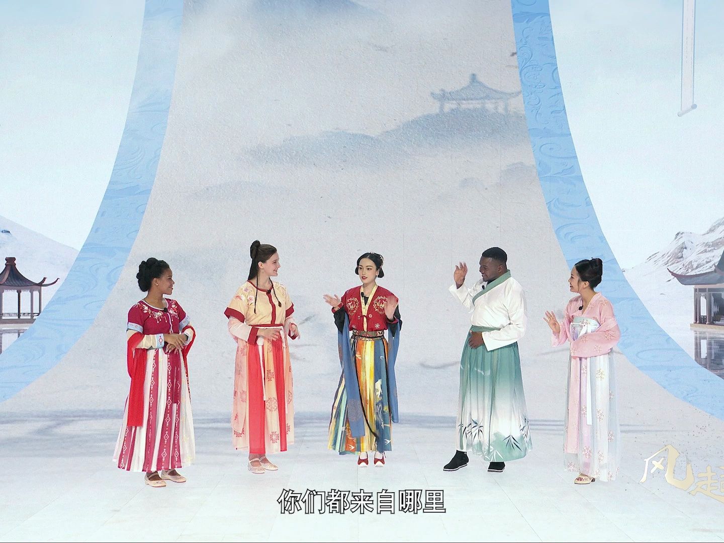 《风起东方》数字人厘里跟海外留学生诵读诗歌