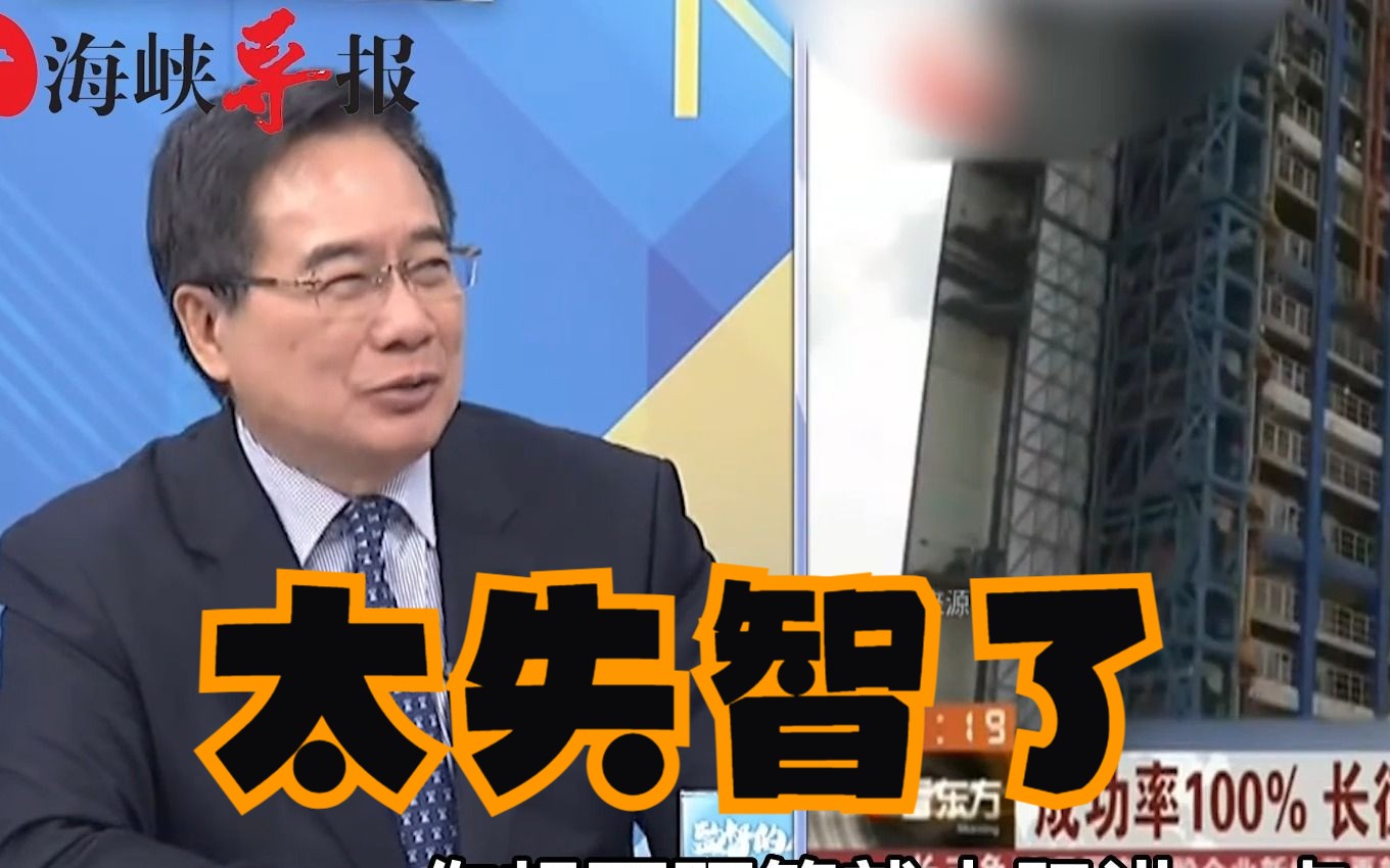 NASA局长又抹黑中国，蔡正元：科技比的是实力，泼脏水没智慧