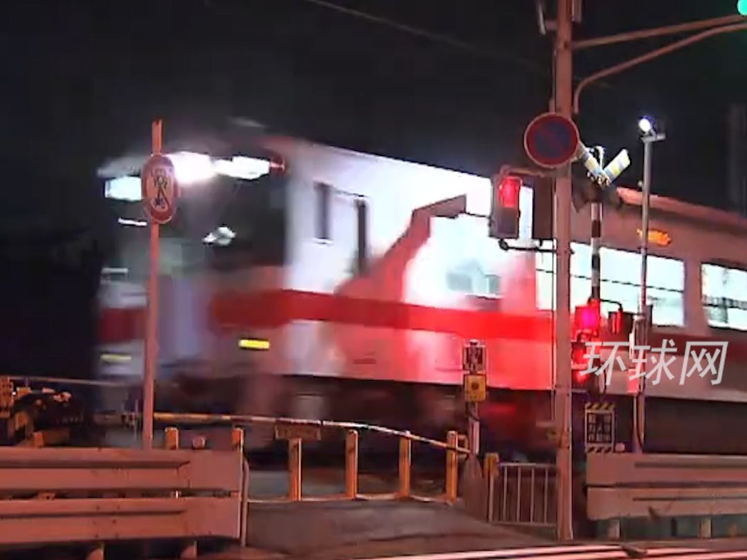 2名中国女子在日本遭列车撞击身亡