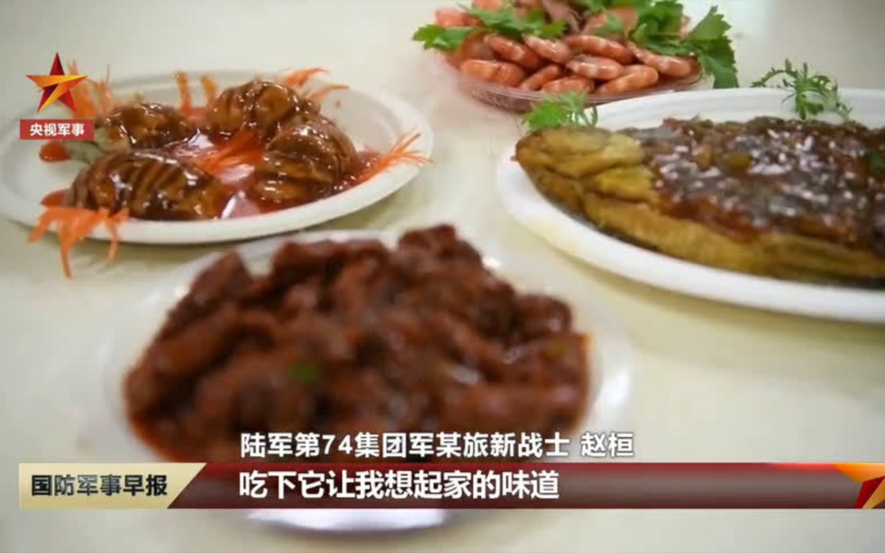 幸福感爆棚！最香年夜饭争霸赛