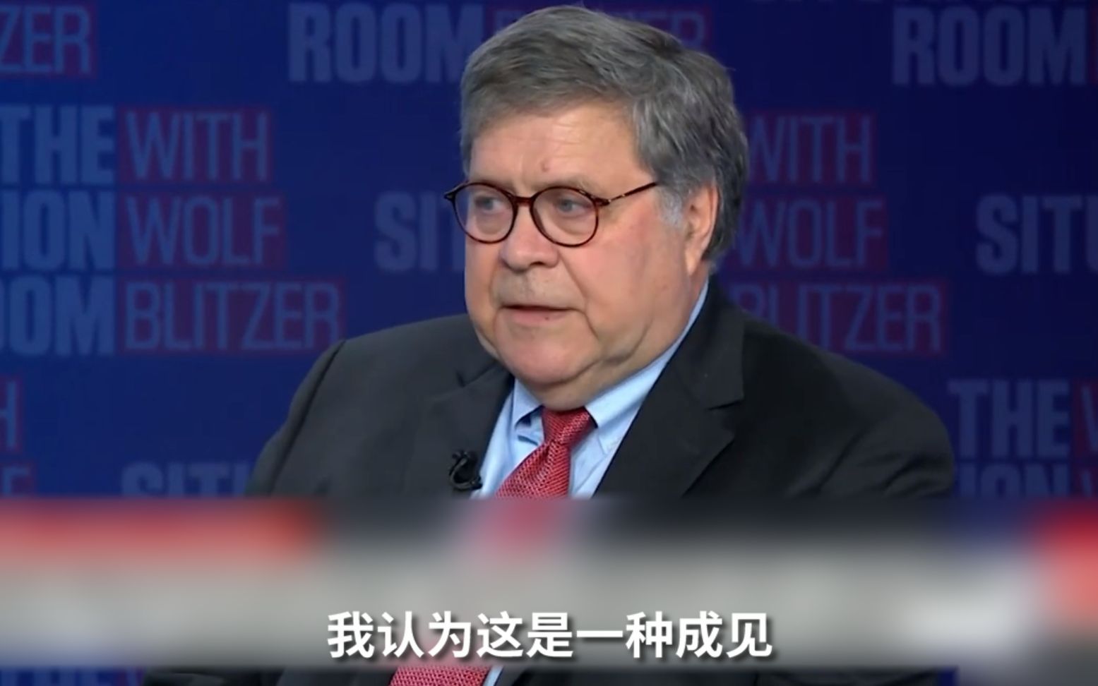 美司法部长否认警察存在种族歧视：这是黑人的成见