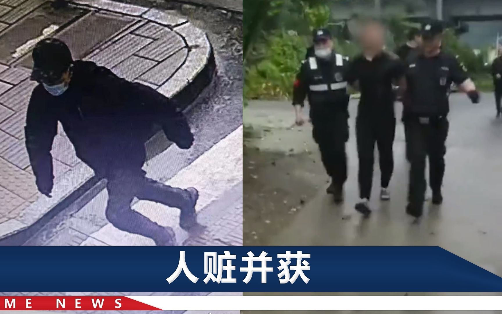 浙江一金店被持刀抢劫约60万，店主女儿不甘心，开车撞掉劫匪车门