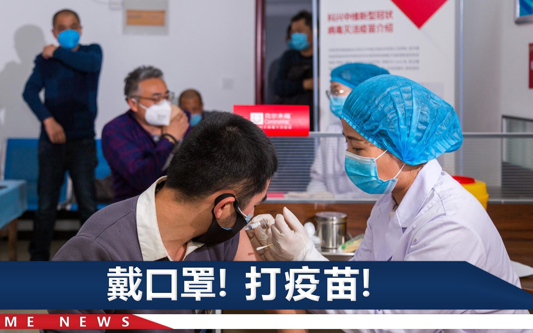 2022年疫情会转好吗？张伯礼院士提到一个时间点：估计到时见分晓