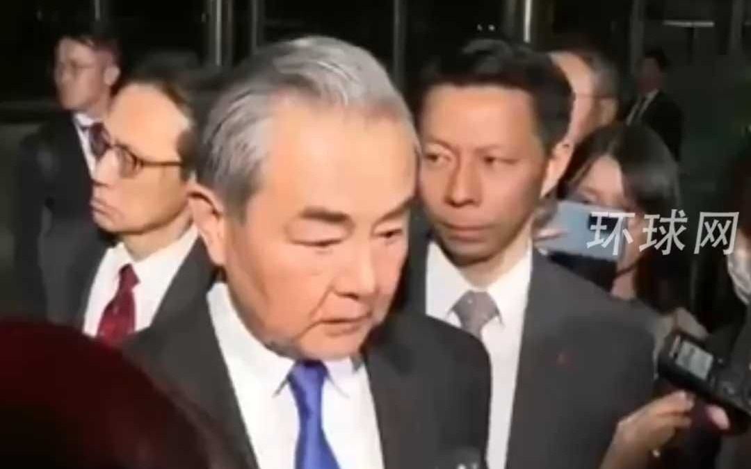 王毅谈石破茂对华政策：对中日关系前景充满期待，日本要恪守在历史和台湾问题上作出的承诺，历史不能回避，也不能够淡忘