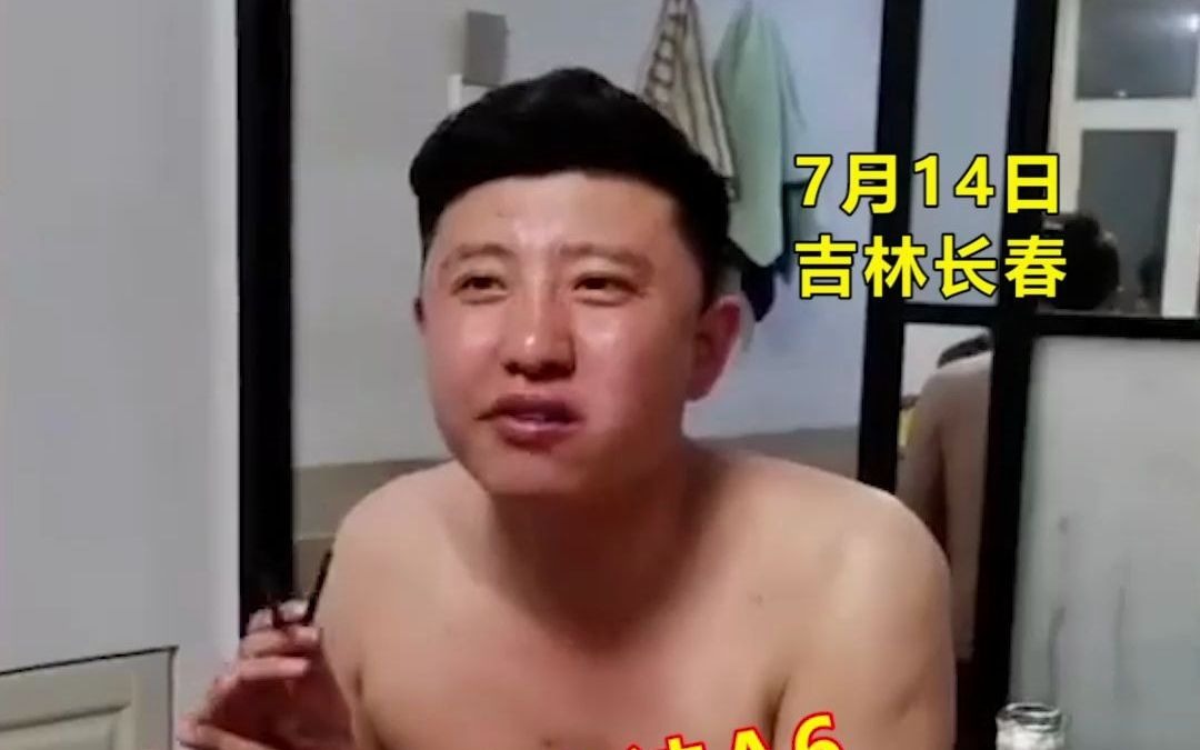 老爷们儿聚会 个个开“奥迪别克” 结果兜里加起来没1000块