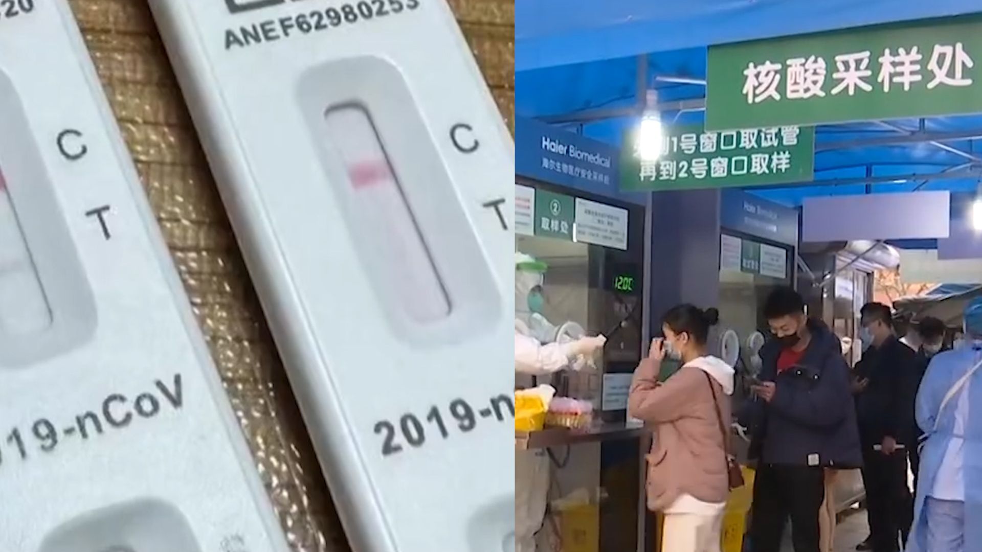 抗原检测T区红线深浅能代表病情轻重吗？专家解答