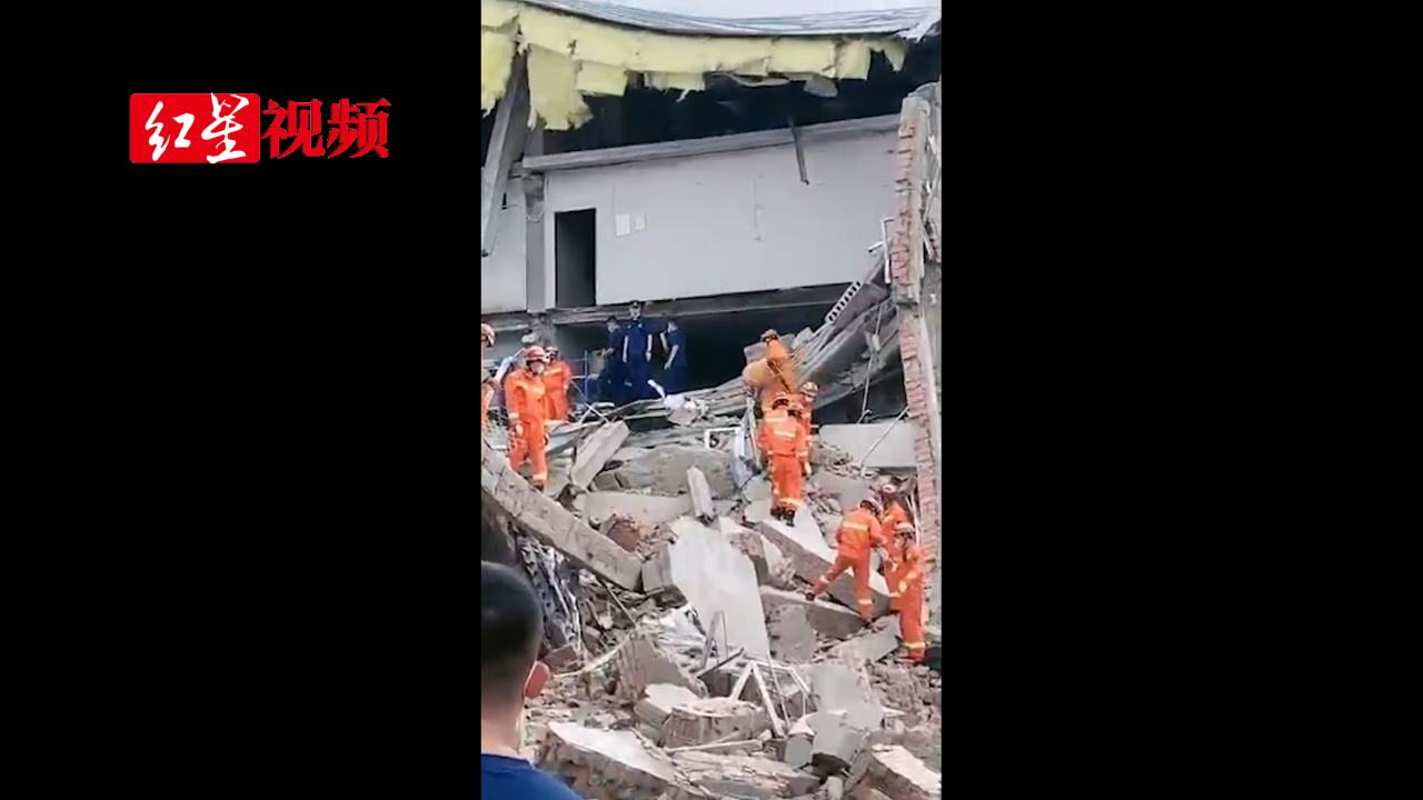 哈尔滨一市场仓库坍塌 有人员被困