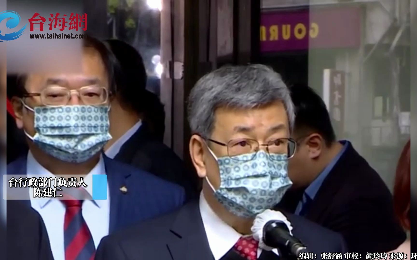 “毁台计划”引爆舆论，民进党急擦脂抹粉 蔡正元：幼稚无知可笑