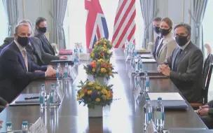 G7外长会在伦敦开幕 两年来首次面对面